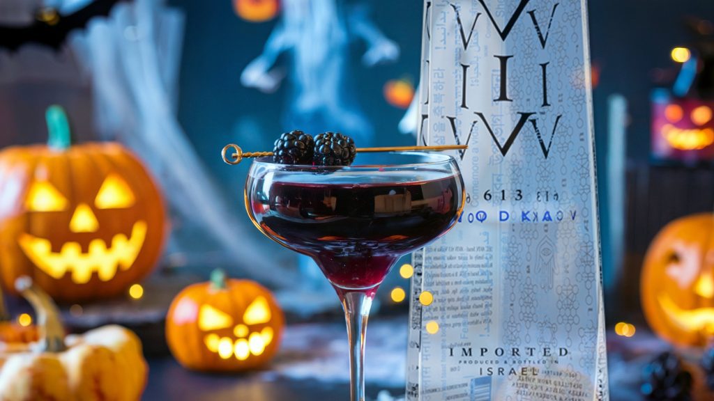 Halloween Cocktails to Toast Tradition and Togetherness