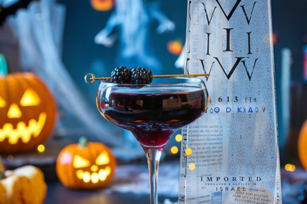 Halloween Cocktails to Toast Tradition and Togetherness