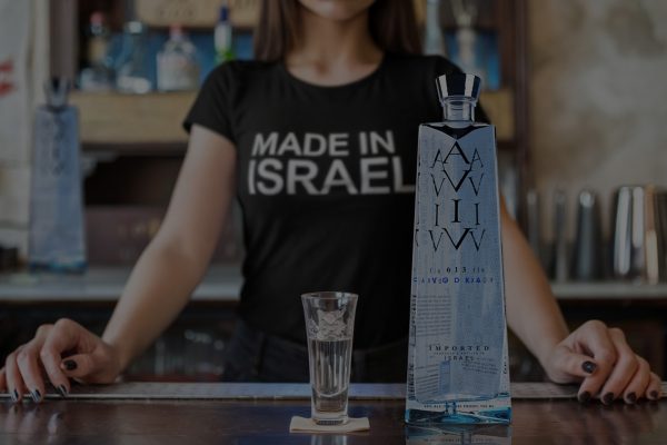 How You Can Support AVIV 613 Vodka and Bring it to Your Favorite Spots